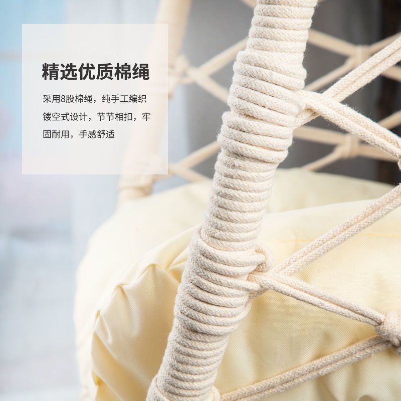 网红吊椅吊篮藤椅卧室秋千少女单人家用室内吊兰椅阳台吊床摇篮椅