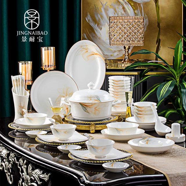 景德镇新品花之翼陶瓷餐具86套装新中式高档家用碗碟盘子乔迁送礼