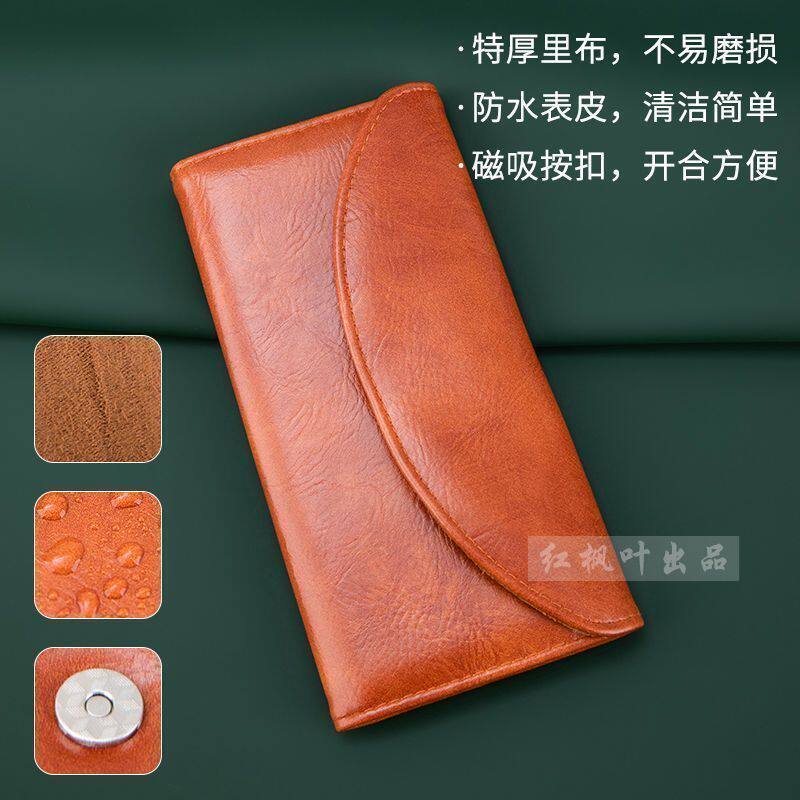刀包收纳包工具刀收纳盒盒刀盒皮套专用工具包刀套空盒修脚空包