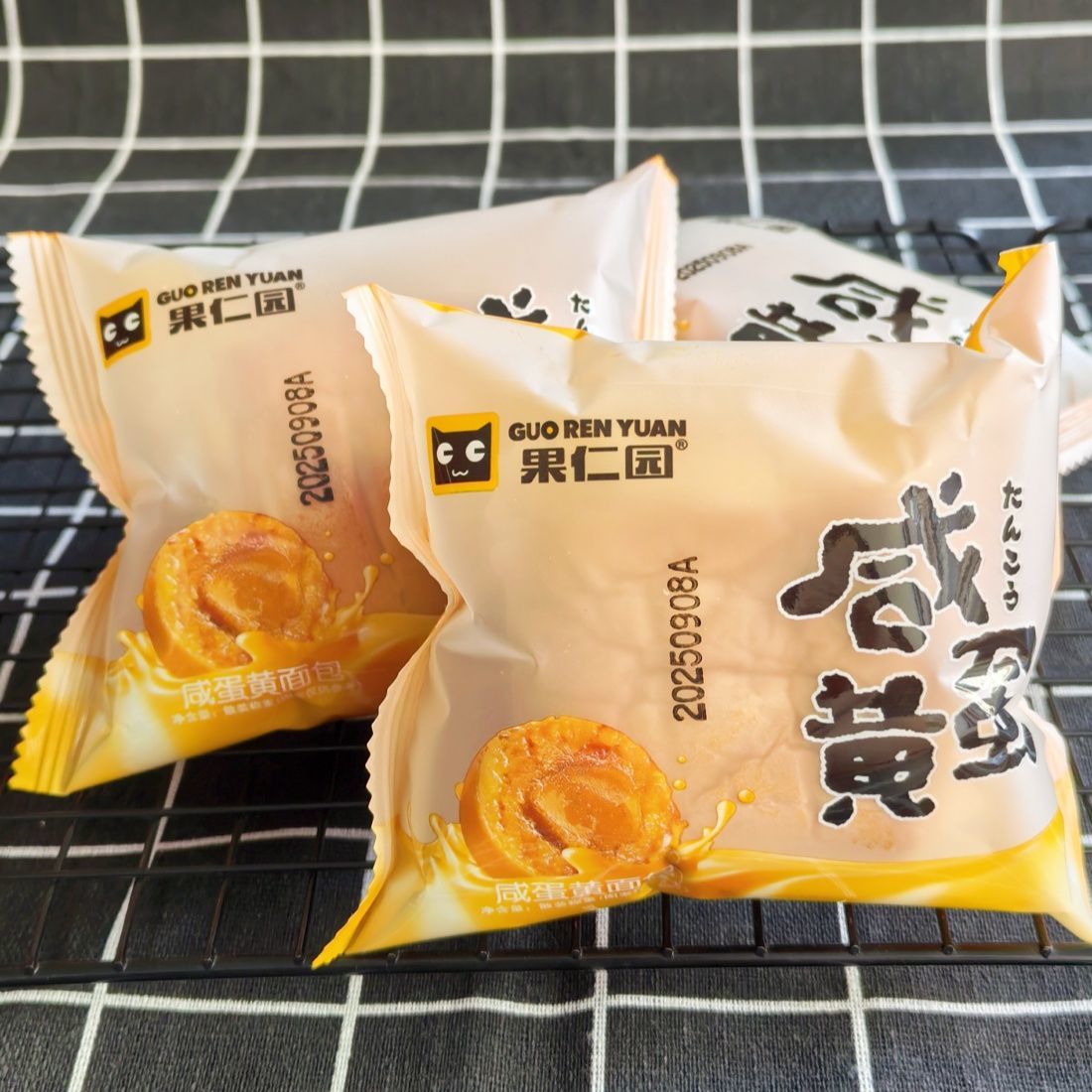 果仁园咸蛋黄面包夹心咸味手撕包整箱营养早餐糕点休闲零食零食