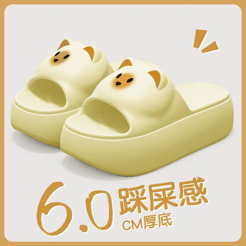 6.0CM厚底增高凉拖鞋女夏季可爱小熊韩版ins小个子松糕鞋海边拖鞋