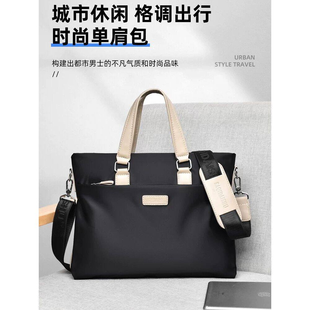 萨奇袋鼠男公文包新款大容量单肩斜挎包商务通勤电脑包时尚手提包