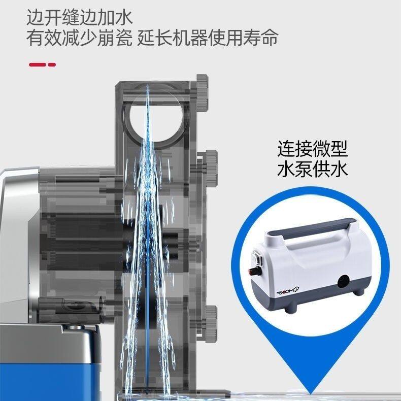 张怀玉三代电动清缝机瓷砖美缝剂施工具自吸墙面新款开缝器开槽器