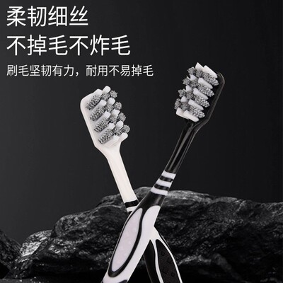 中硬毛宽头高档牙刷家庭装情侣家用成人轻奢牙刷清洁芙曼尼护齿