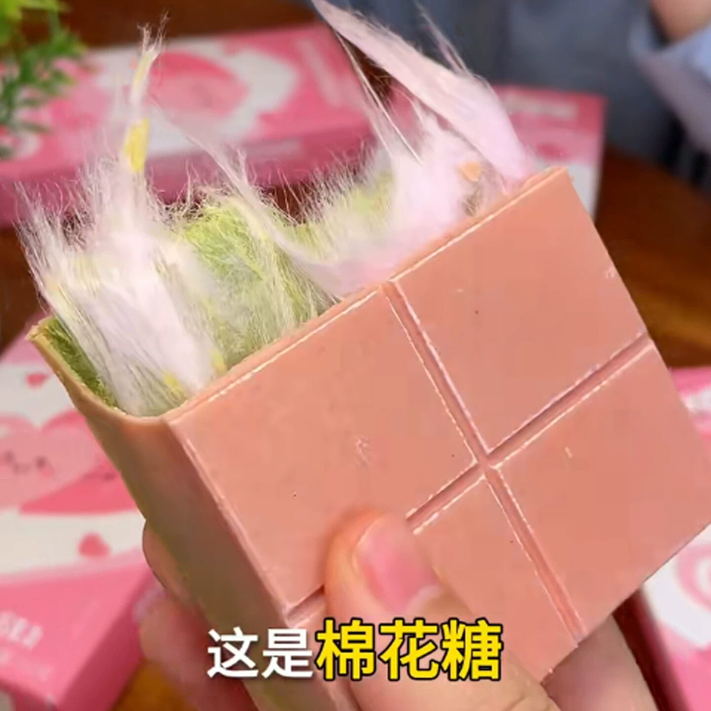 迪拜正版巧克力棉花糖开心果云朵棉花糖丝夹心面包酥纯可可脂零食
