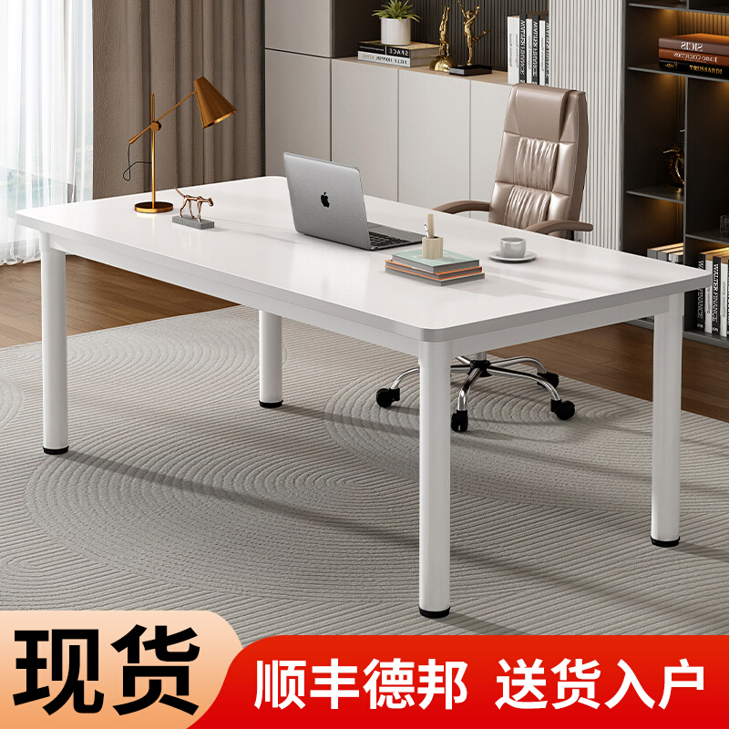 电脑桌卧室家用书桌学生学习写字桌长方形大桌子工作台简易办公桌