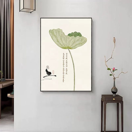中式入户玄关装饰画客厅莲花背景墙挂画荷花卧室床头走廊复古真经