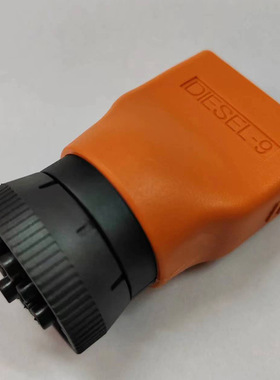 康明斯专用9PIN插头柴油货车卡车OBD2蓝牙电脑检测仪转接头诊断仪