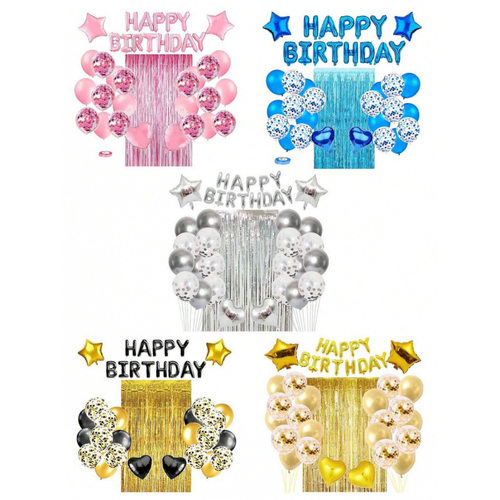 I 11561 Birthday Tinsel Curtain Balloon Set 生日雨丝帘气球套