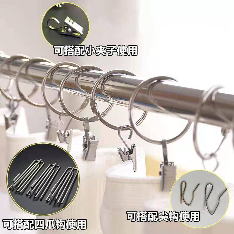 开口活页环罗马杆窗帘扣书环卡圈钥匙环挂历装订铁环