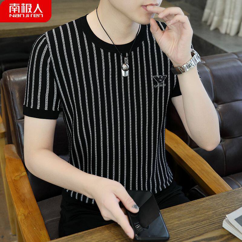 南极人男士夏季冰丝短袖T恤潮牌圆领薄款条纹针织体恤衫高档冰感