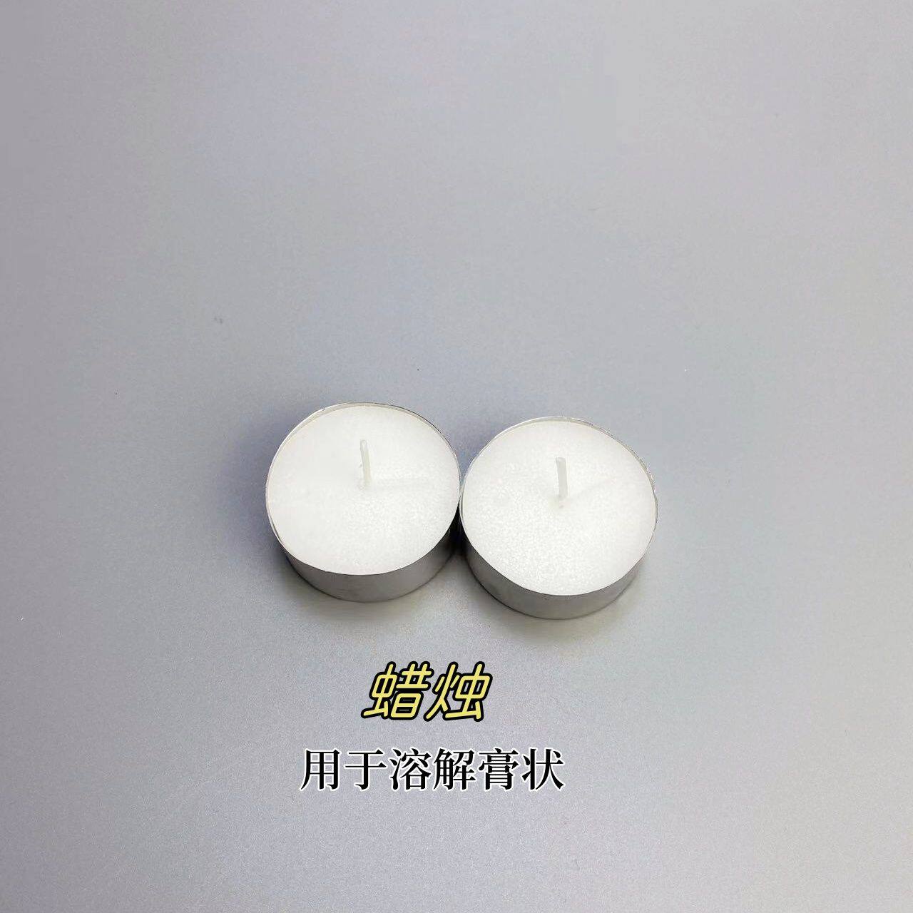 化妆粉饼眼影高光分装diy工具平铲双头铲扣盘彩妆工具口红分装
