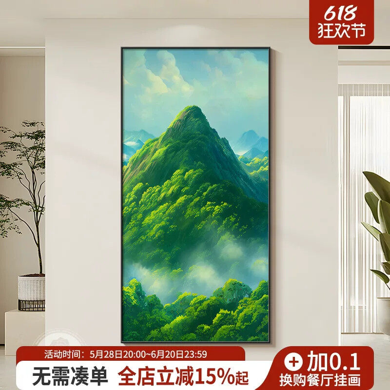绿水青山挂画玄关装饰画现代简约入户走廊过道壁画客厅写实风景画