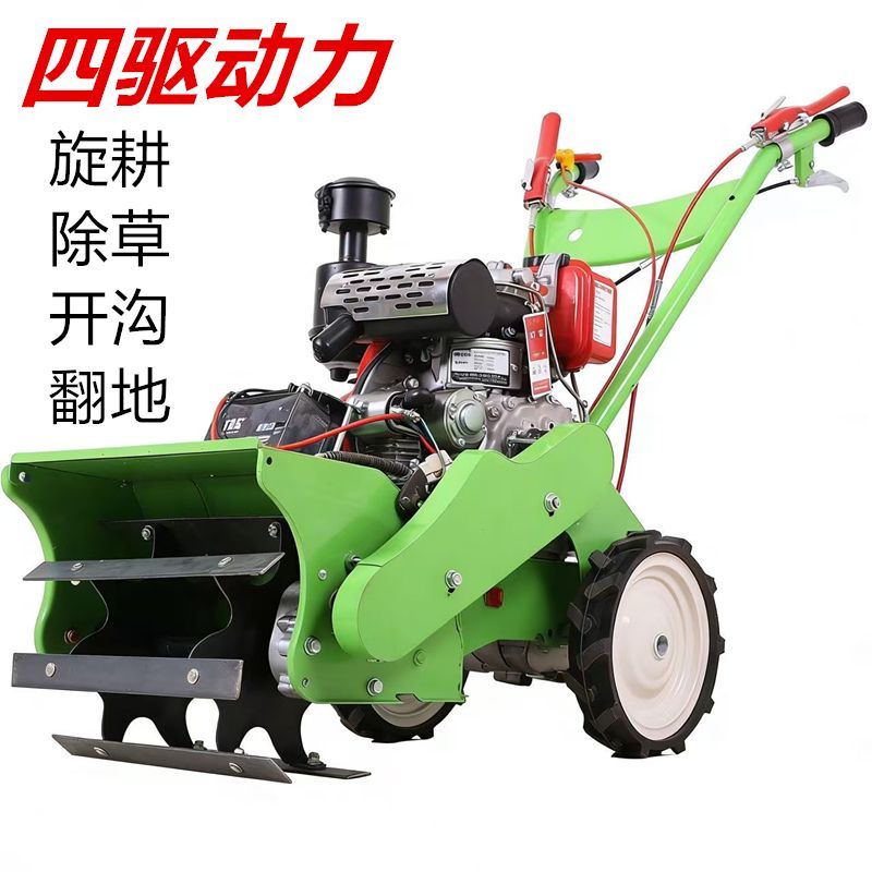2026柴油四驱微耕机玉米根茬子起垄汽油除草机开沟旋耕小型犁地机
