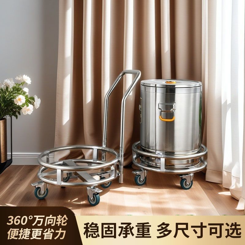 带轮移动汤桶架子加厚不锈钢周转车废机油桶托盘支架带护栏塑料桶
