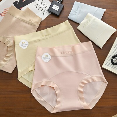 【5件装】3358#亲肤舒适长绒棉纯棉高腰烫花字母女士内裤（85-155
