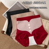 塑身短裤 火山石塑腰中高腰纯色女士时尚 无痕透气收腹提臀收腹裤