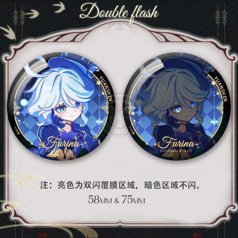 芙宁娜周边吧唧叶洛亚兹白双闪法尔伽西湖联动周边痛包徽章谷子