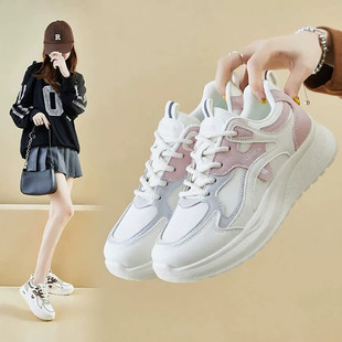 中考体育专用2026新款春季休闲鞋网面运动鞋女款初中生学生跑步鞋