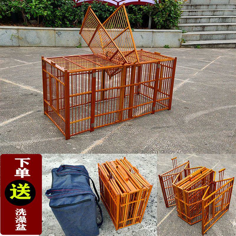 画眉鸟手工公笼可折叠收缩家用攻笼斗鸟笼打架笼洗澡笼竹制包邮