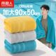 南极人纯棉小浴巾洗澡游泳儿童成人小款 中型50x90加大号毛巾全棉