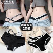 少女美屋个性 纯欲性感低腰提臀三角裤 迷人内裤 女纯棉抑菌运动薄款