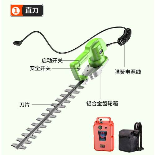 单手绿篱机电动充电式园林修枝剪手持锂电树枝农用进口茶树修剪机