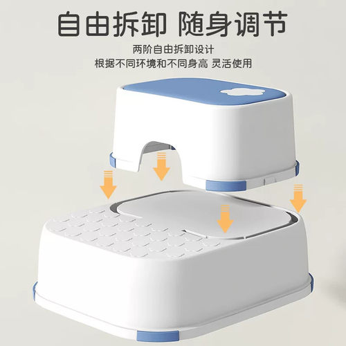 哺乳脚踩凳卫生间小家用小宝宝三椅踏脚登高凳双层儿童阶梯凳脚凳