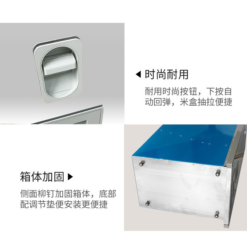米箱不锈钢厨房米缸米桶米柜拉篮家用自动出米防虫防潮嵌入式