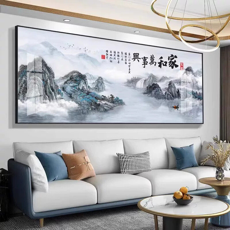 流水生财山水风景挂画靠山图客厅沙发背景墙画装饰办公室字画大气