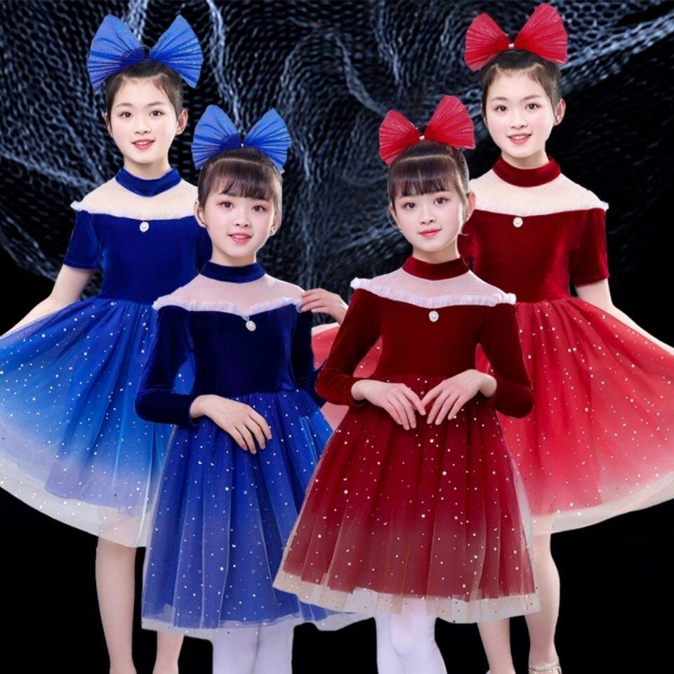 新款六一儿童舞蹈朗诵古筝表演服中小学生幼儿园男女合唱服大合唱