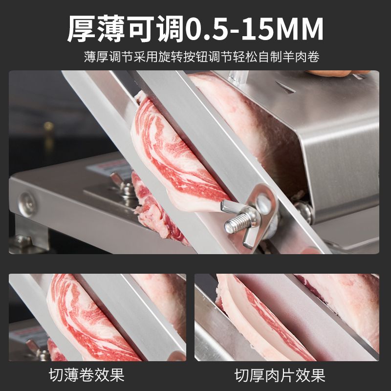 手动切片机商用切骨机家用切鸡块机鱼片排骨冻肉切肉机多功能剁肉