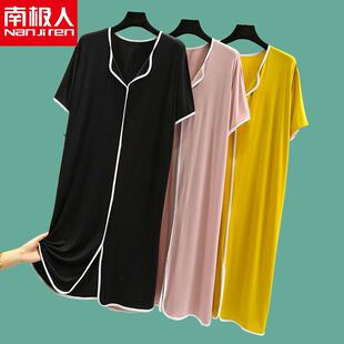 南极人睡裙女士睡衣夏款莫代尔短袖高级感中长款大码家居连衣裙