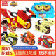 正版 灵动创想魔幻陀螺6代玩具4旋风轮梦幻儿童摩托车战车4男孩五