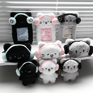 ins 风可爱耳机猫系列公仔零钱包 3 寸照片卡套收纳玩偶包挂件钥