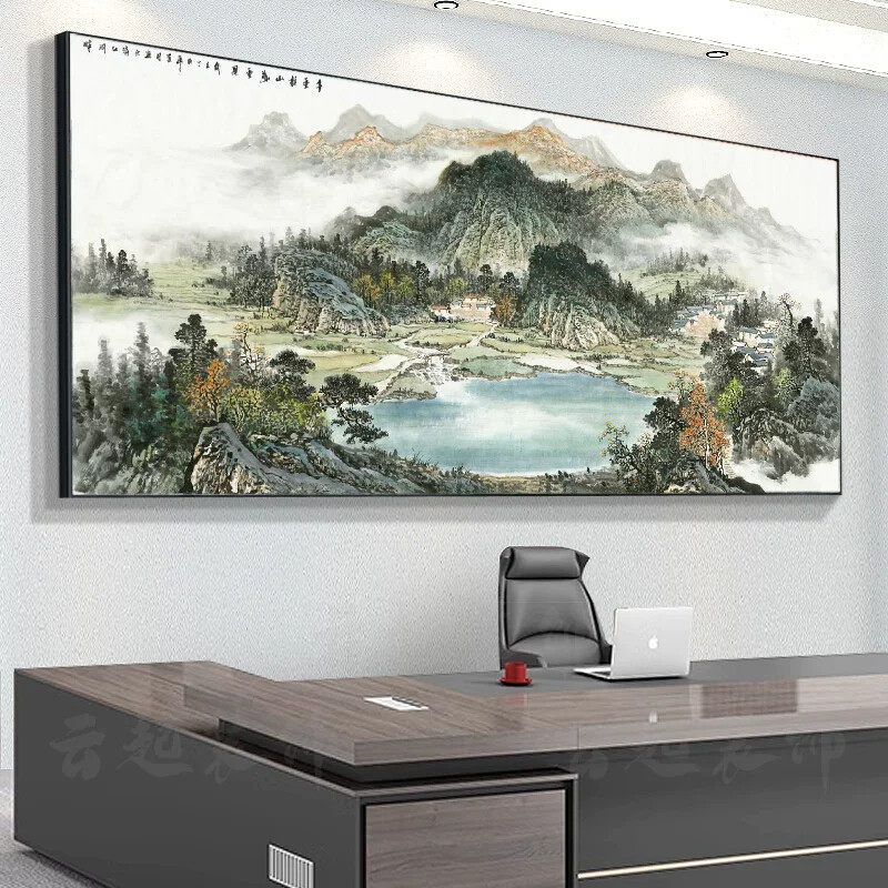 聚宝盆山水画3d立体壁画办公室字画客厅背景墙面风景装饰西墙挂画