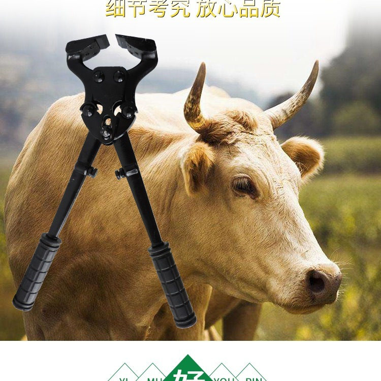 牛羊用多功能修蹄钳 铝合金修蹄子刀 剪蹄钳 牛用器械 修蹄工具