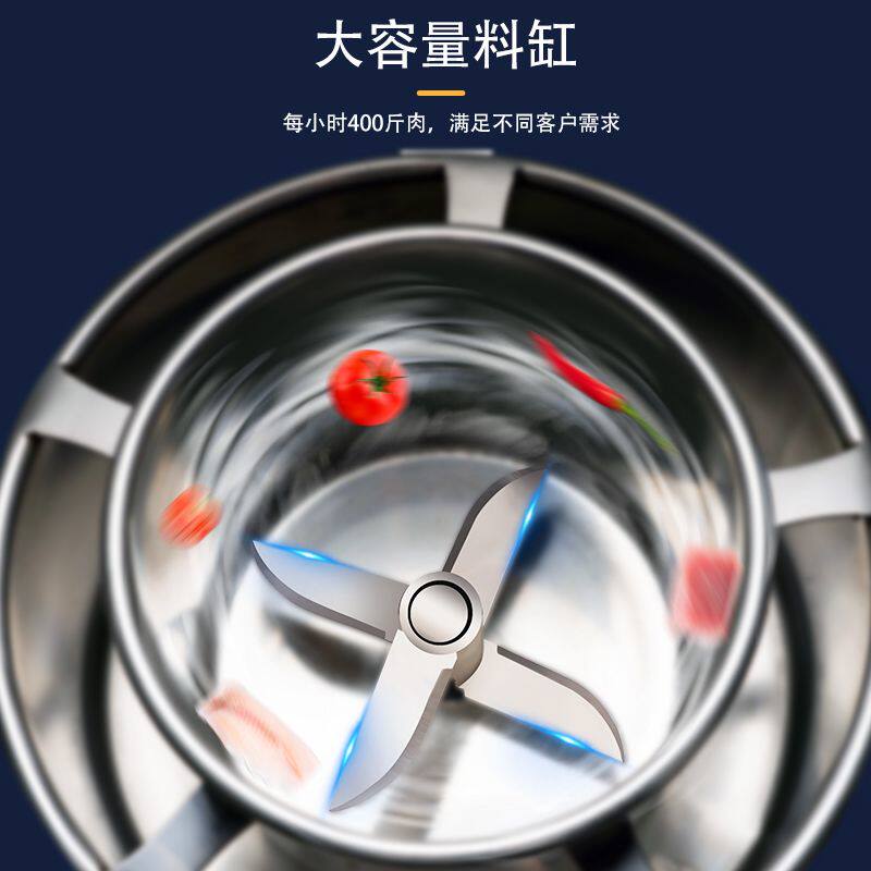 不锈钢肉丸机商用绞碎肉猪牛肉丸打浆机绞肉泥机家用鱼丸机全自动