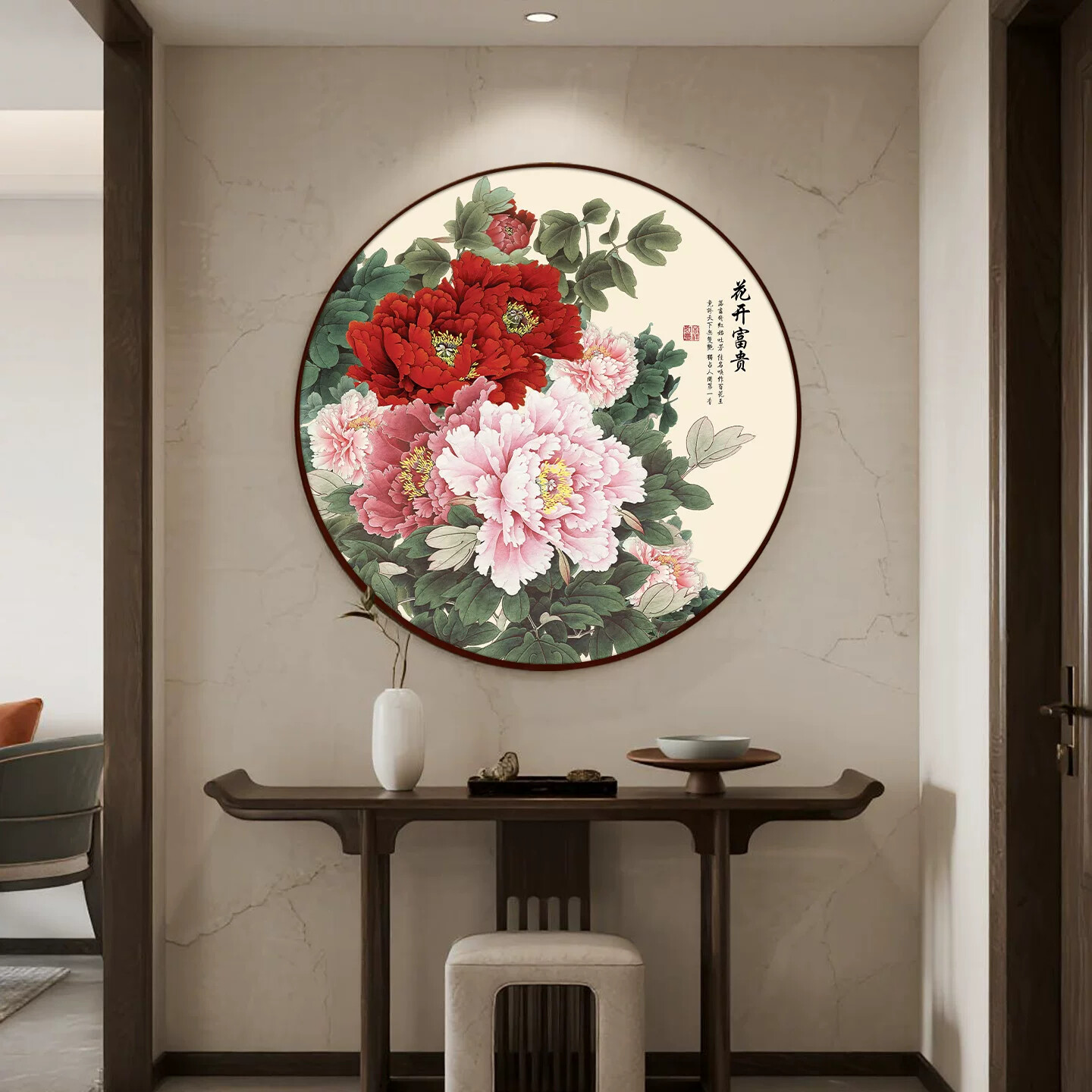 牡丹花挂画客厅装饰画玄关卧室床头背景圆形新中式壁画花开富贵图
