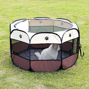 Waterproof Oxford Fabric Foldable Pet Octagon Cage Fence