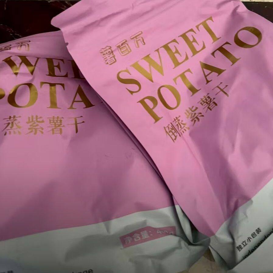薯百万独立真空农家紫薯干400g/袋软糯香甜零食早餐