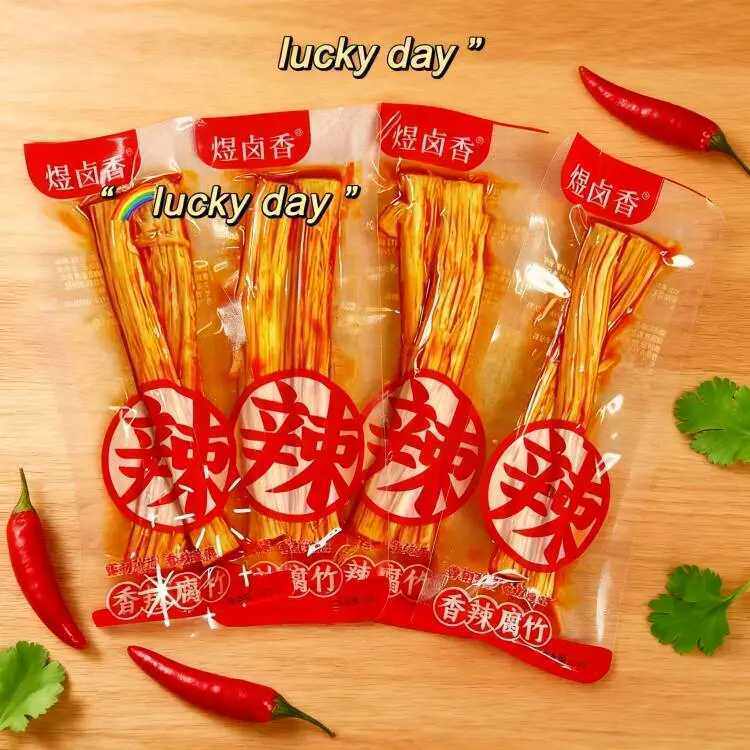煜卤香下酒菜小吃休闲香辣腐竹办公室追剧宿舍小零食腐竹即食腐竹