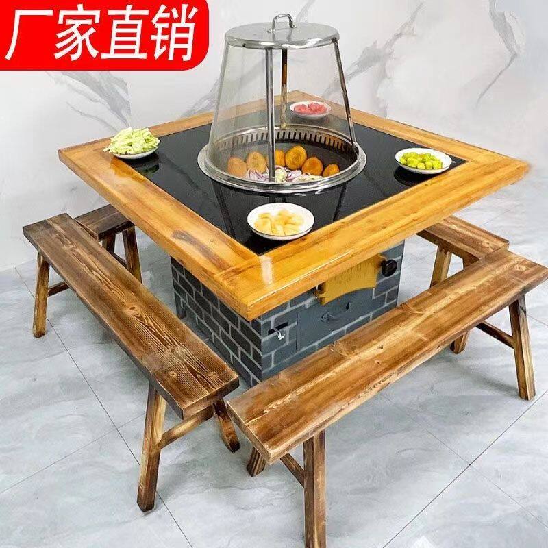 柴火鸡灶台专用灶台桌烧木柴无烟地锅鸡灶台商用烧电铁锅炖灶台桌