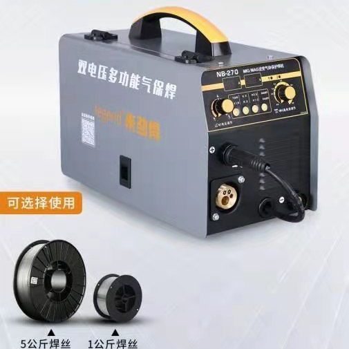 来劲得无气二保焊机一体机两用家用220v小型多功能气保二保电焊机