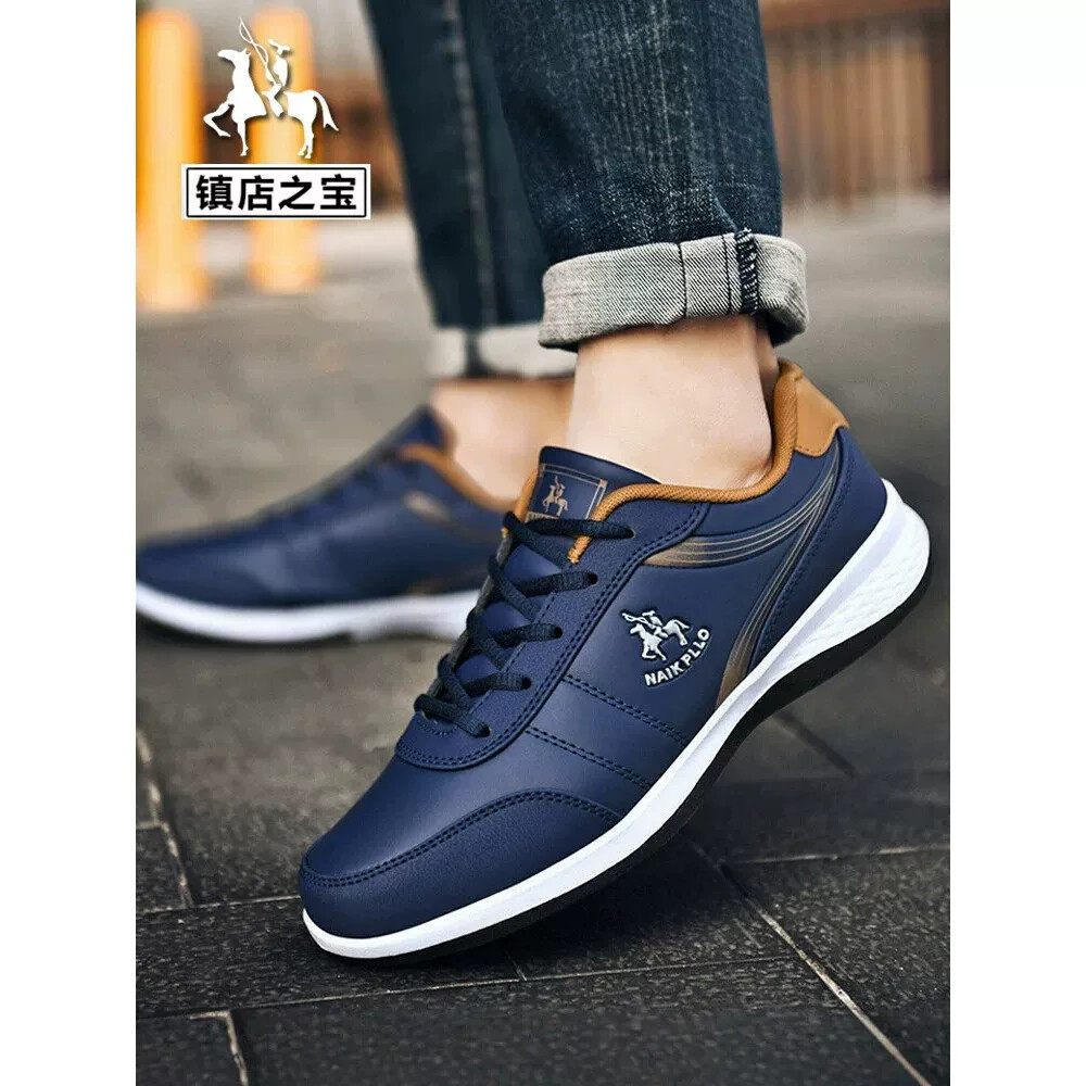 正品奈客保罗男鞋春秋皮面防水休闲运动鞋男款中年轻便透气旅游鞋