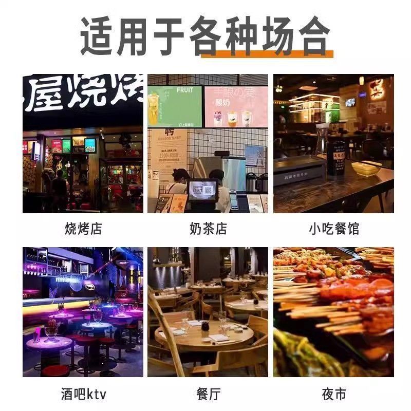 两侧加热无烟光波电烧烤炉商用电烤炉商用商用烧烤面筋羊肉串烧烤