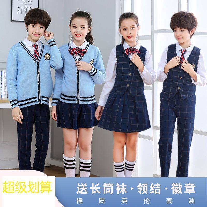 深圳校服小学初中幼儿园学生定制外套蓝色英伦学院风秋季套装班服