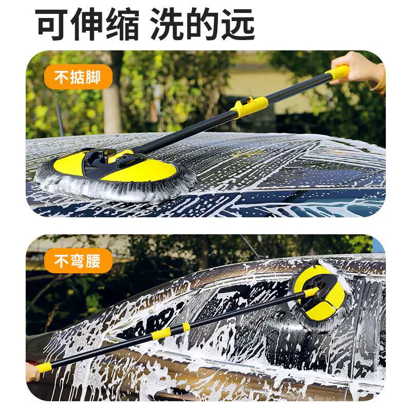 洗车拖把不伤汽车专用新款新款洗车拖把擦车专用拖把软毛雪尼尔不