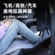 长途旅行飞机吊脚垫高铁二等座睡觉神器火车久坐歇脚经济舱搁脚托