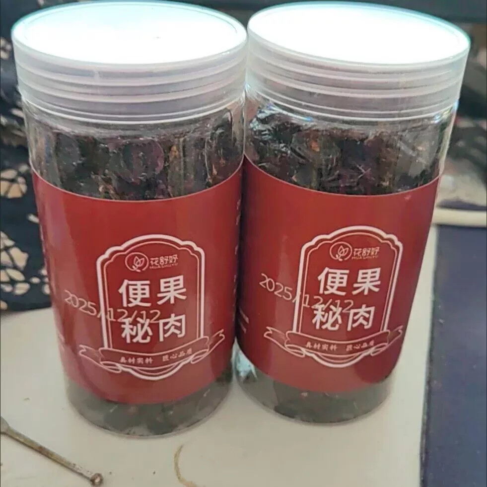 花舒妤【大解果肉】新货果罐装果纯果肉特级腊肠果泡茶水